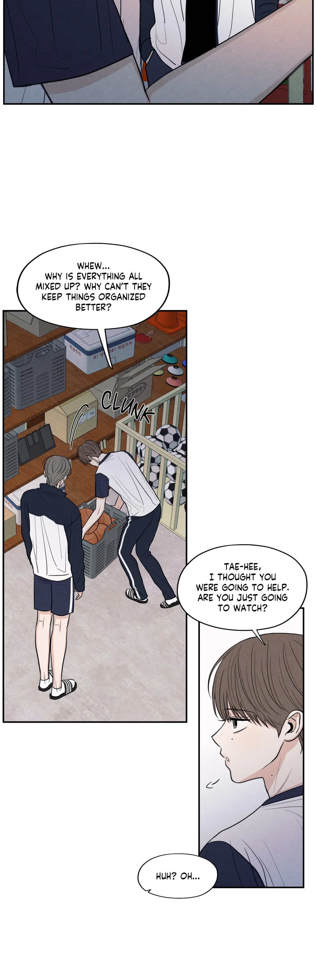 The Edge of Ambiguity - Chapter 43 manhwa
