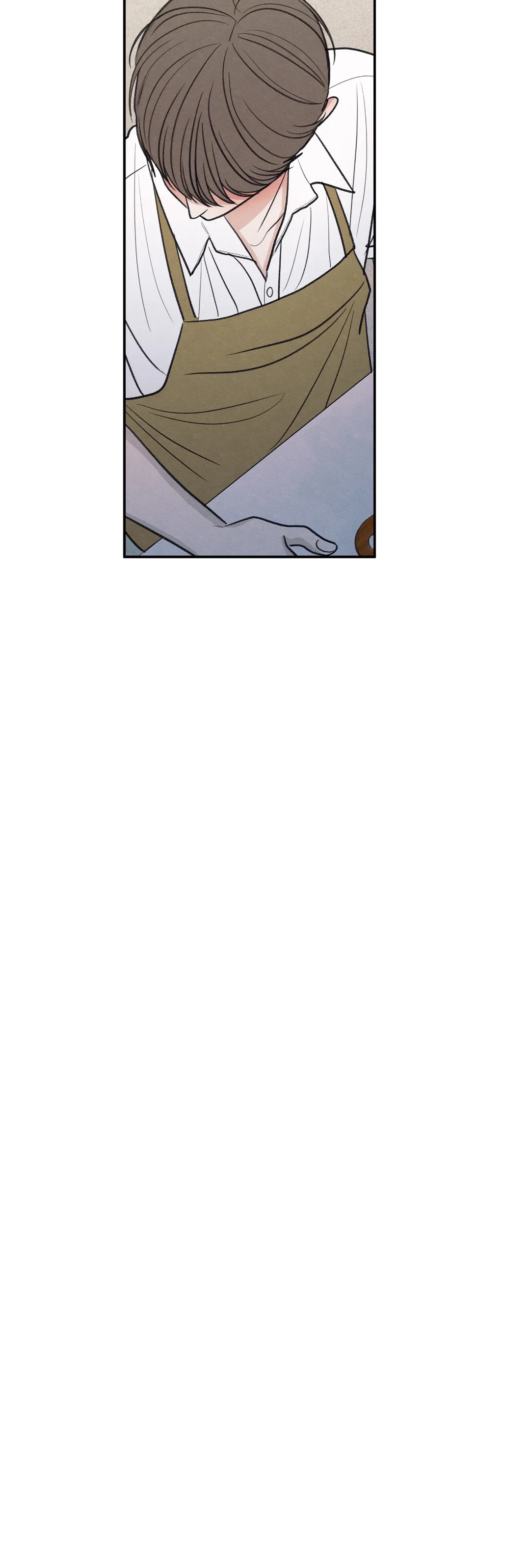 The Edge of Ambiguity - Chapter 44 manhwa
