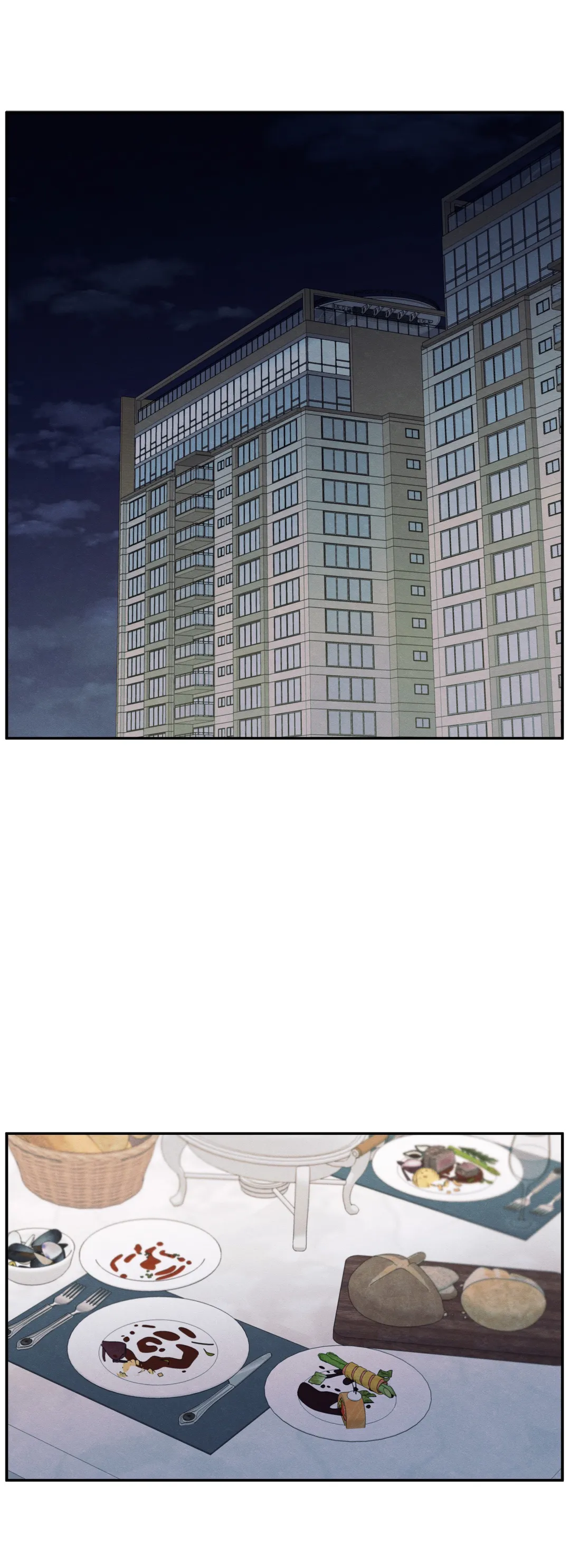 The Edge of Ambiguity - Chapter 44 manhwa