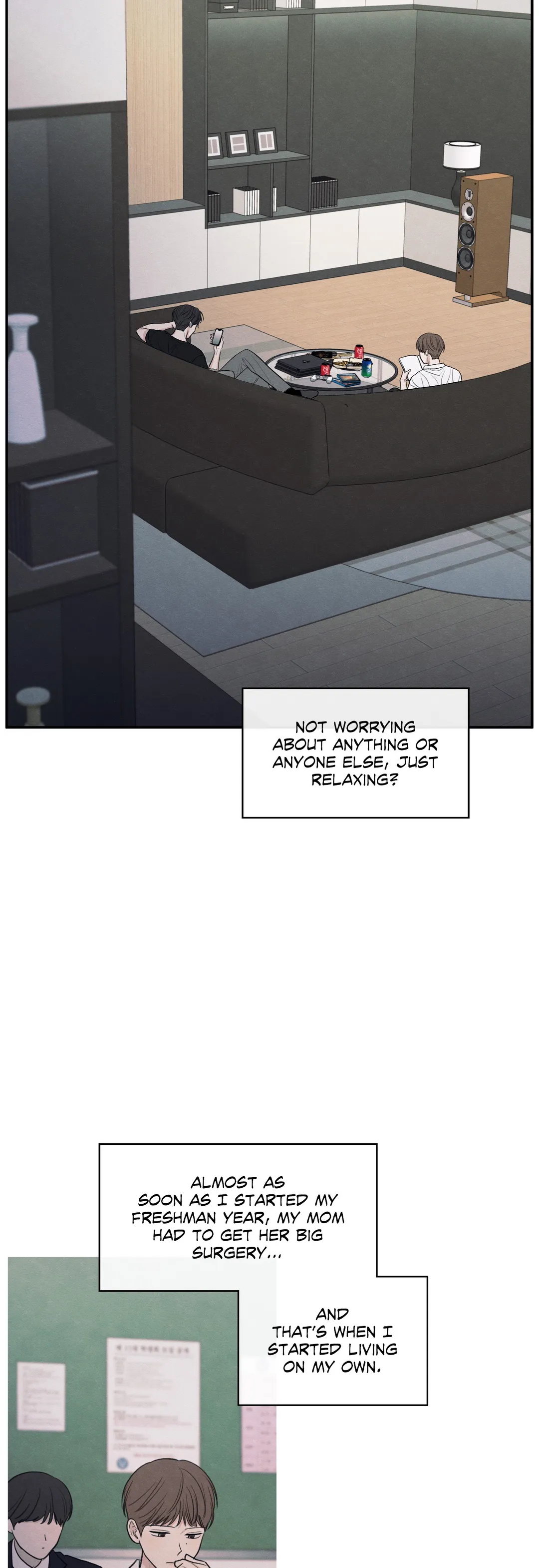 The Edge of Ambiguity - Chapter 44 manhwa