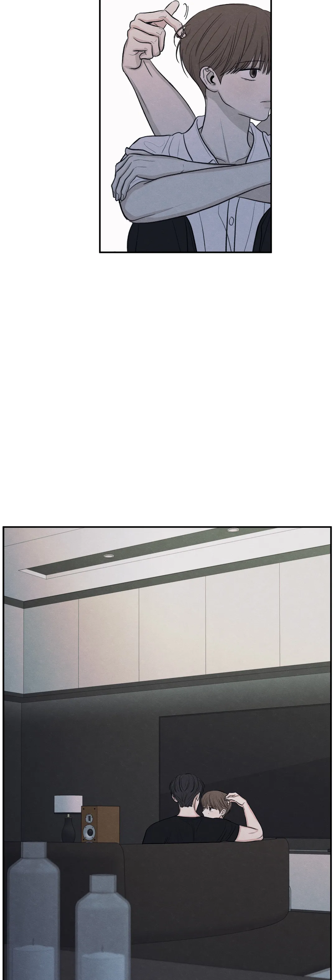 The Edge of Ambiguity - Chapter 44 manhwa