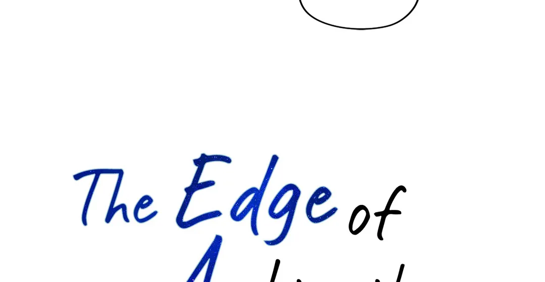 The Edge of Ambiguity - Chapter 45 manhwa