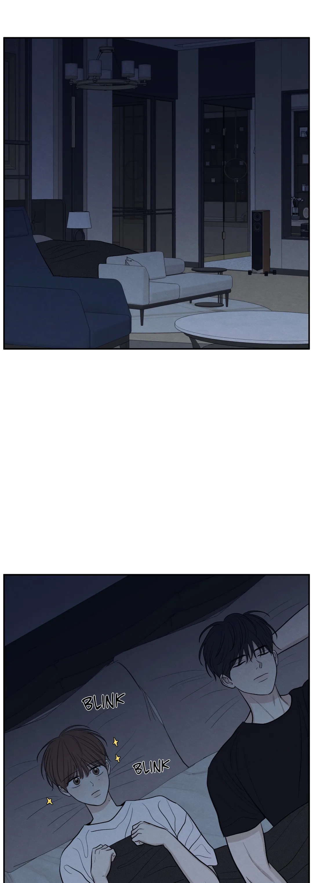 The Edge of Ambiguity - Chapter 45 manhwa