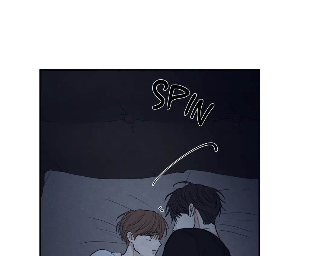 The Edge of Ambiguity - Chapter 45 manhwa