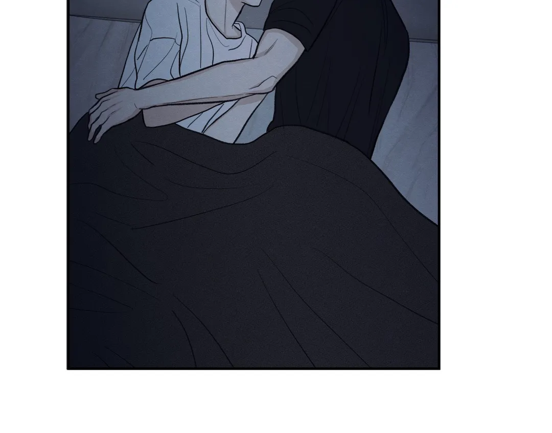 The Edge of Ambiguity - Chapter 45 manhwa
