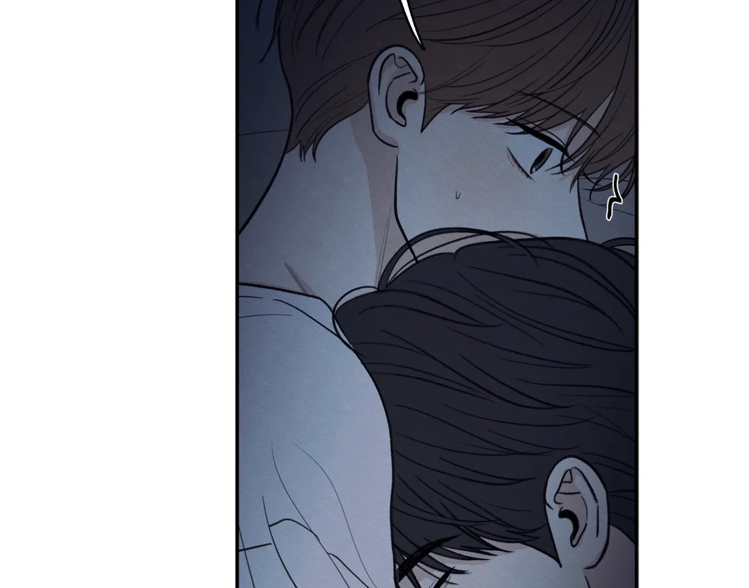 The Edge of Ambiguity - Chapter 45 manhwa