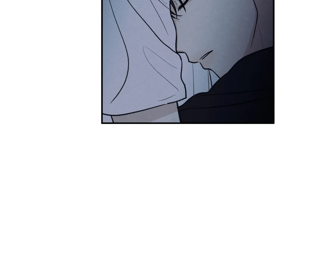 The Edge of Ambiguity - Chapter 45 manhwa