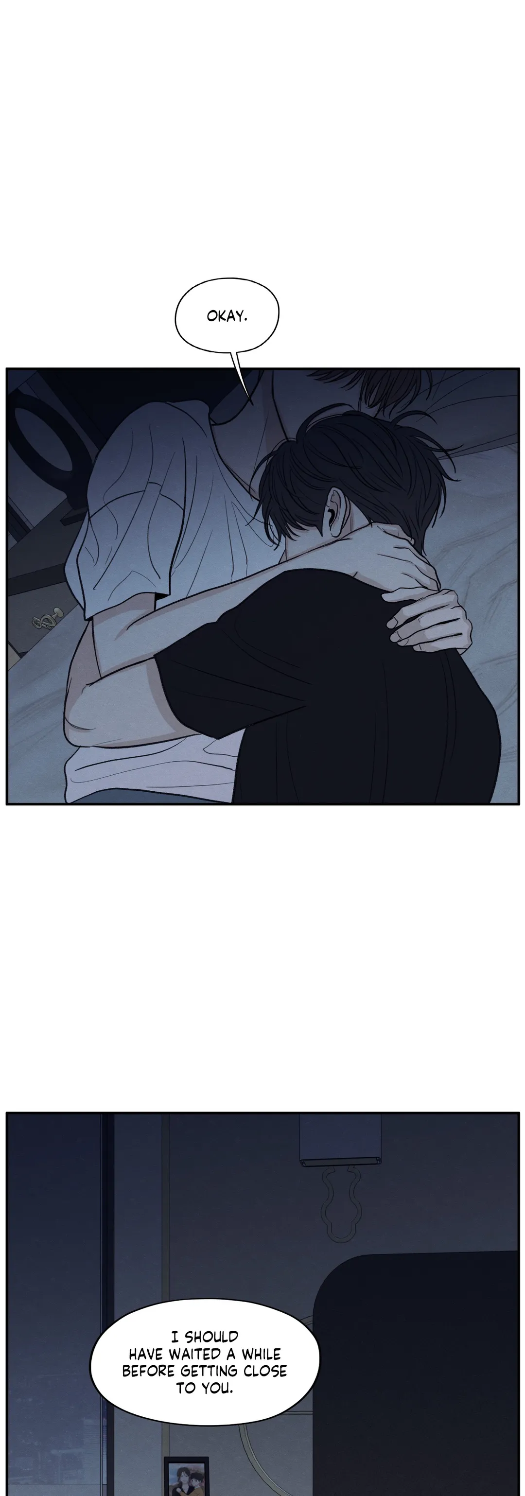 The Edge of Ambiguity - Chapter 45 manhwa