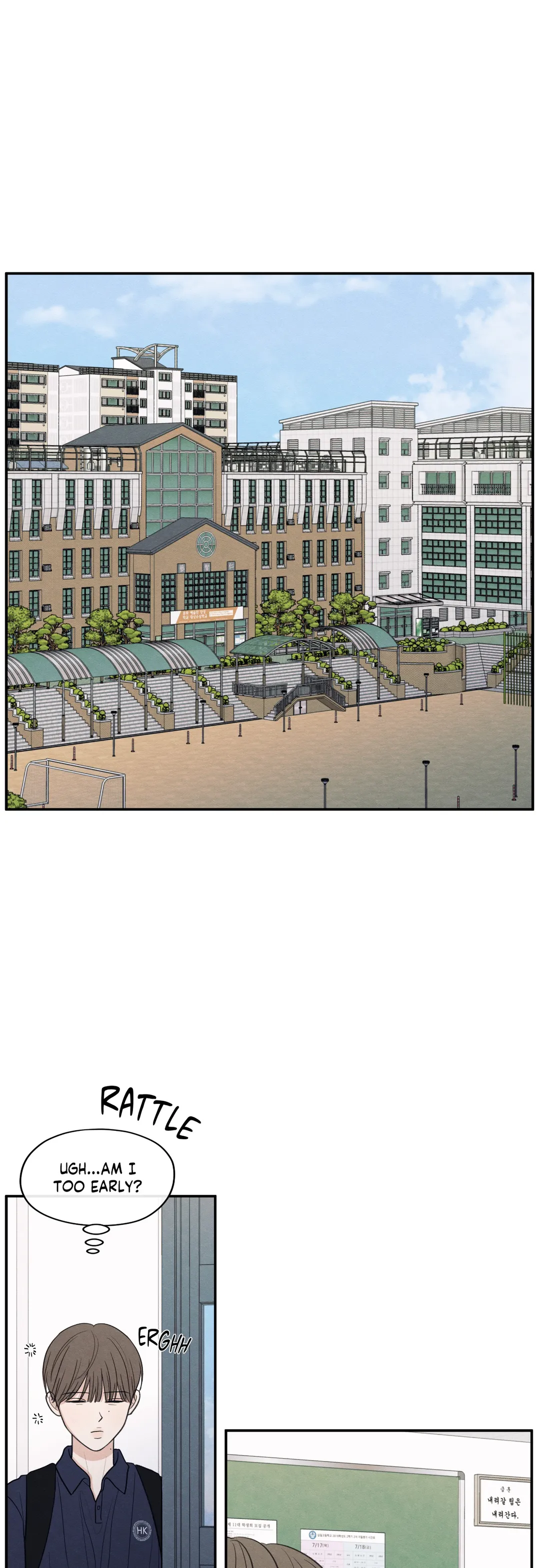 The Edge of Ambiguity - Chapter 46 manhwa