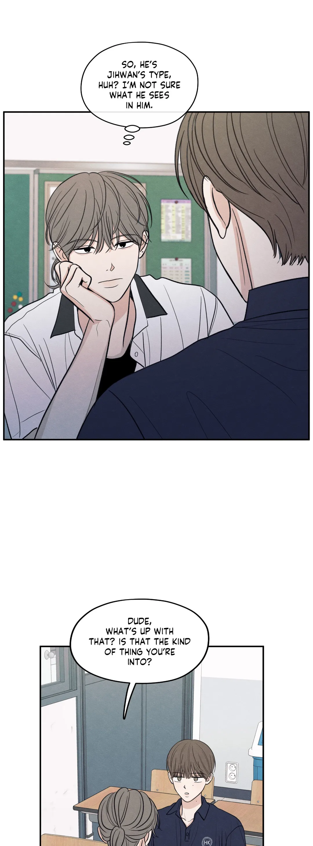 The Edge of Ambiguity - Chapter 46 manhwa