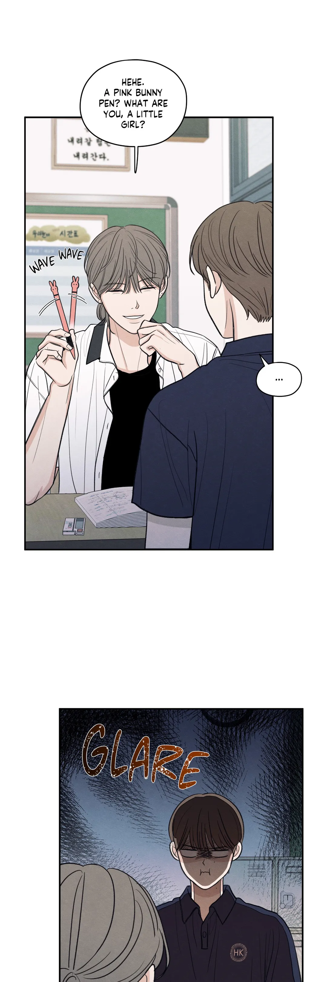 The Edge of Ambiguity - Chapter 46 manhwa