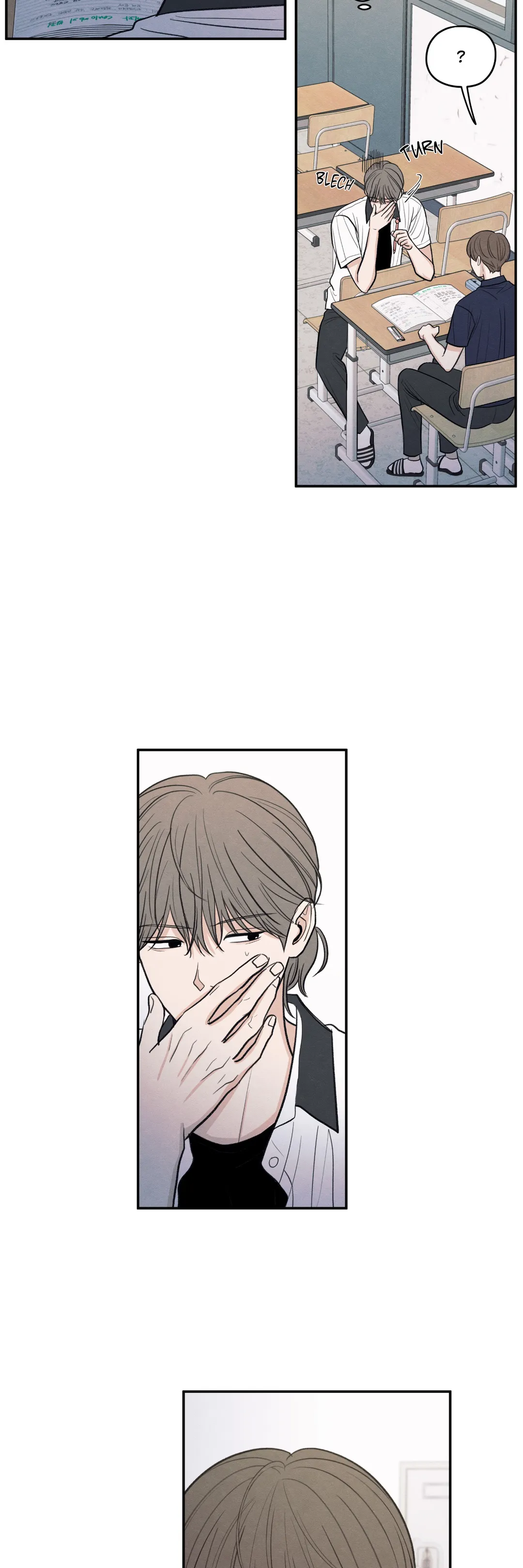 The Edge of Ambiguity - Chapter 46 manhwa