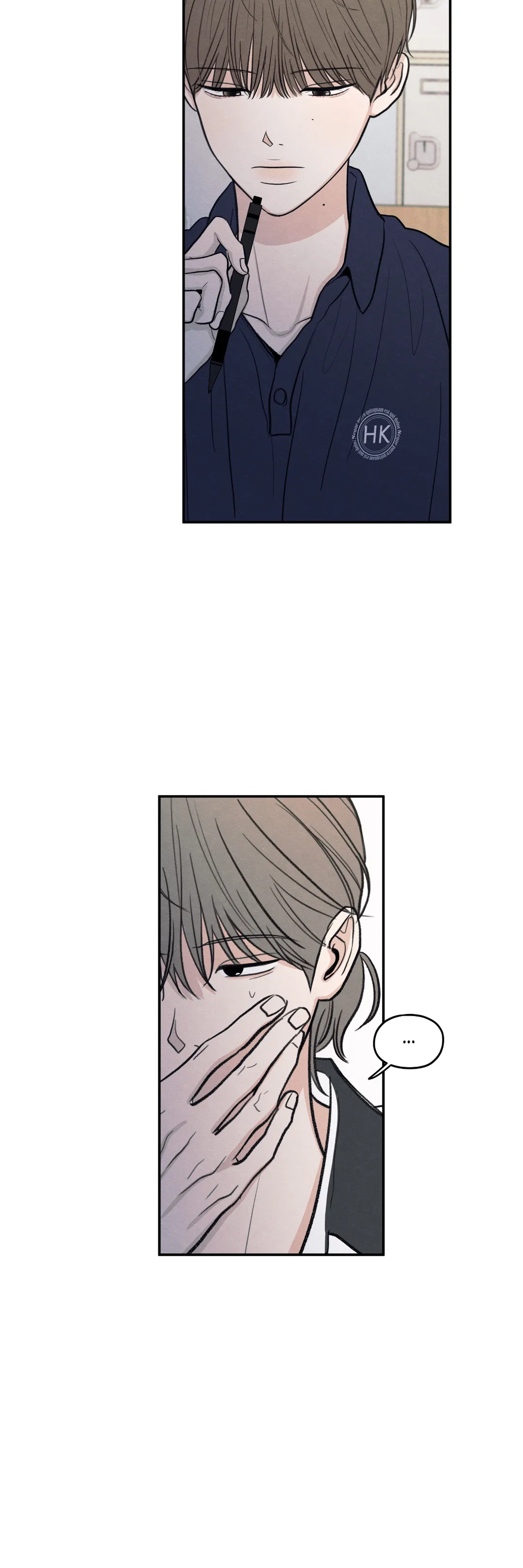 The Edge of Ambiguity - Chapter 46 manhwa