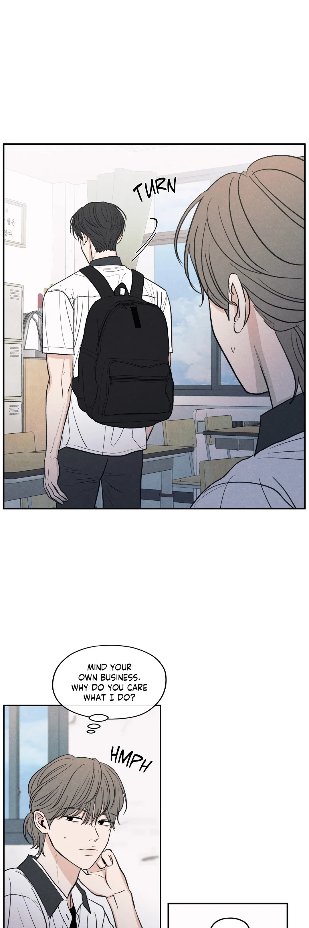 The Edge of Ambiguity - Chapter 46 manhwa