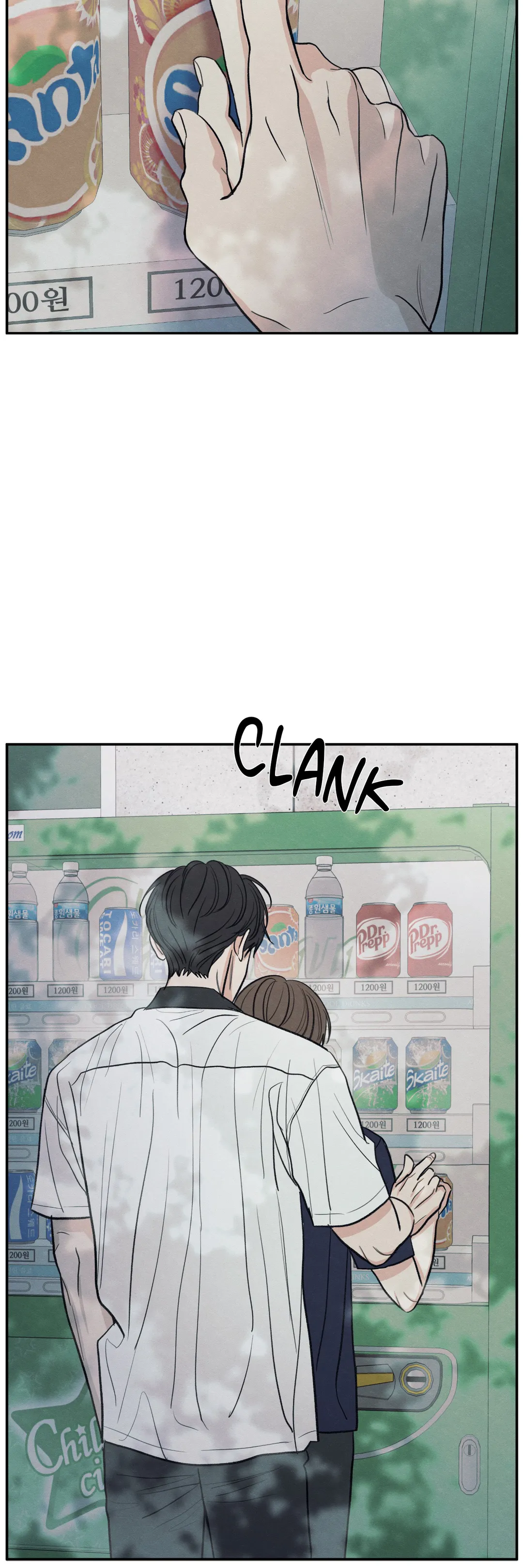The Edge of Ambiguity - Chapter 46 manhwa