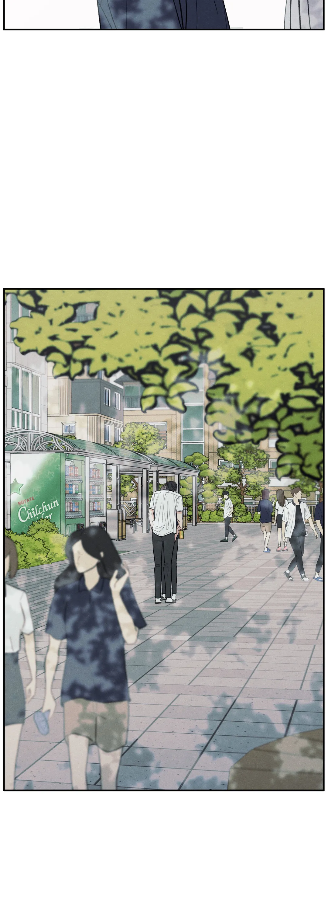 The Edge of Ambiguity - Chapter 46 manhwa