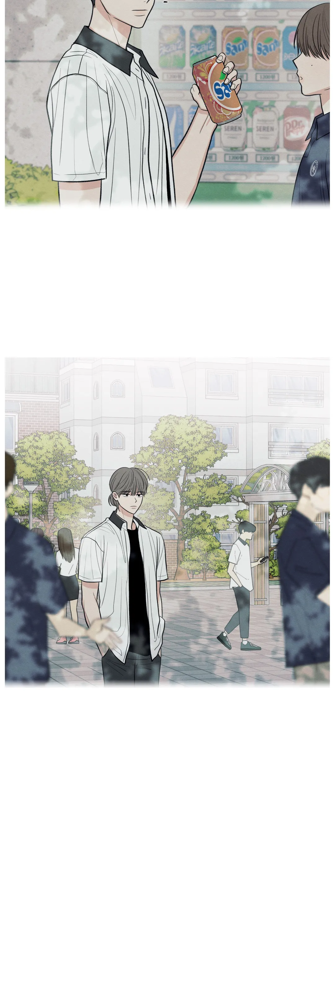 The Edge of Ambiguity - Chapter 47 manhwa