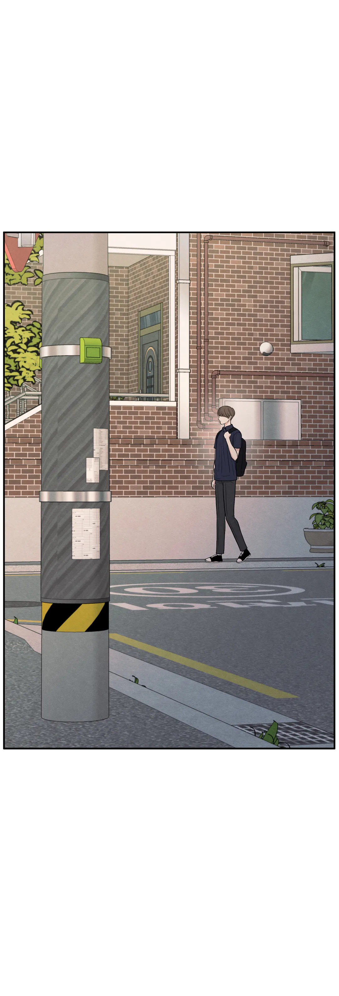 The Edge of Ambiguity - Chapter 47 manhwa