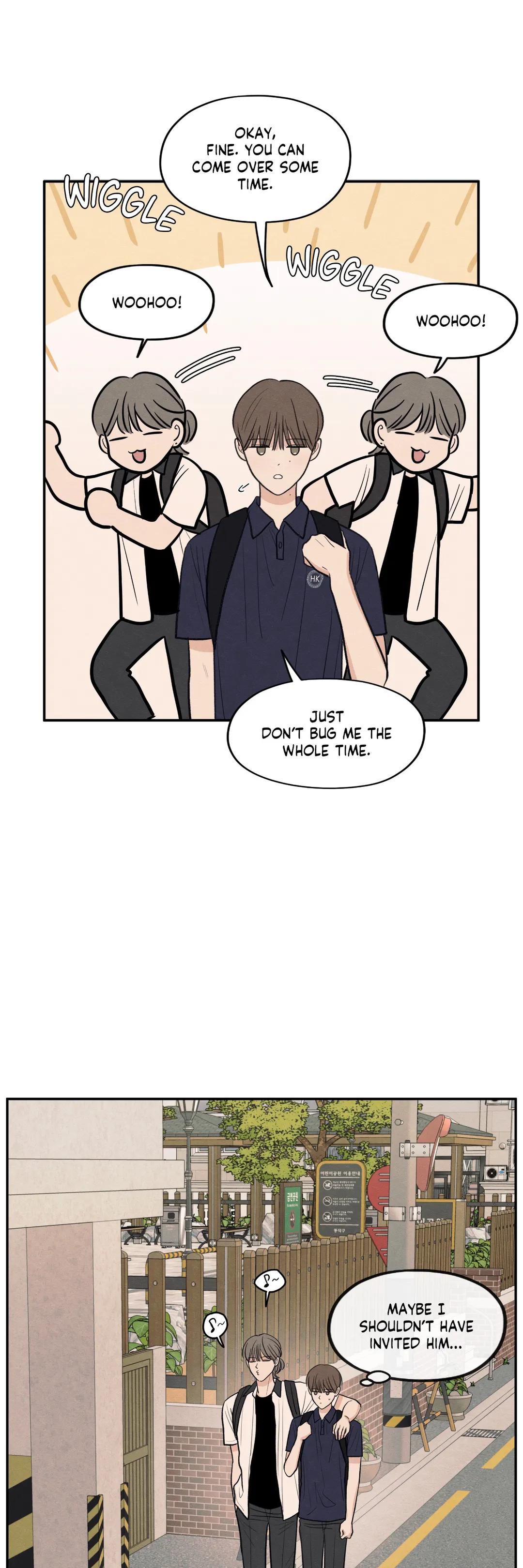 The Edge of Ambiguity - Chapter 47 manhwa