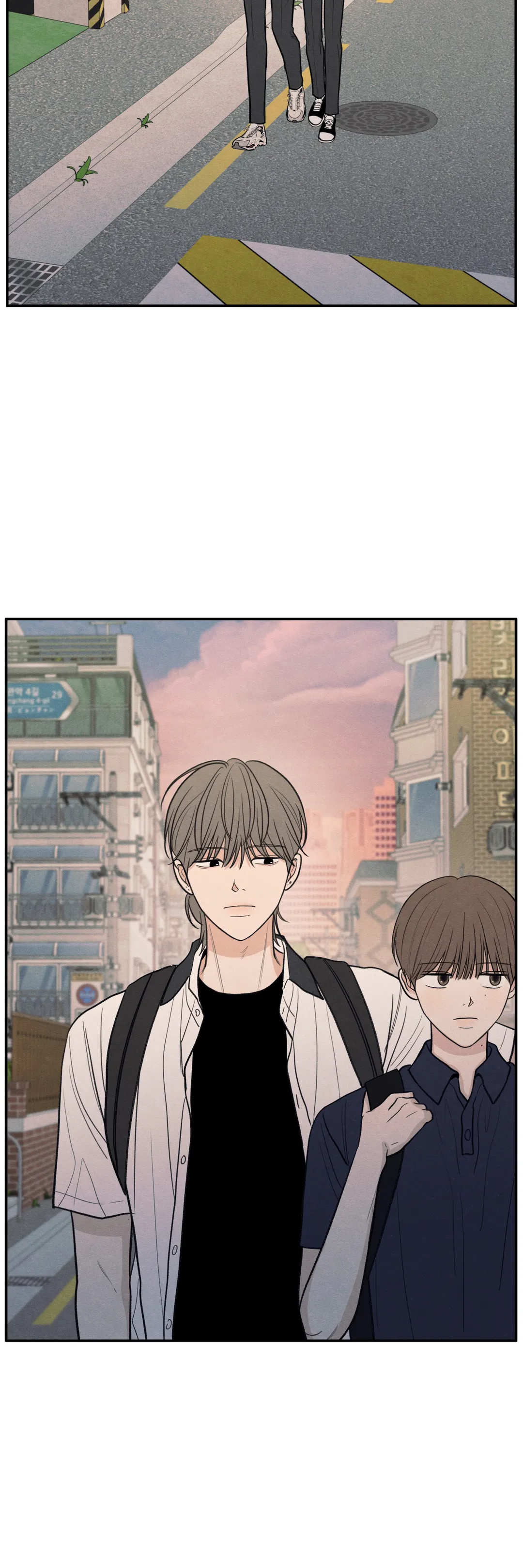 The Edge of Ambiguity - Chapter 47 manhwa