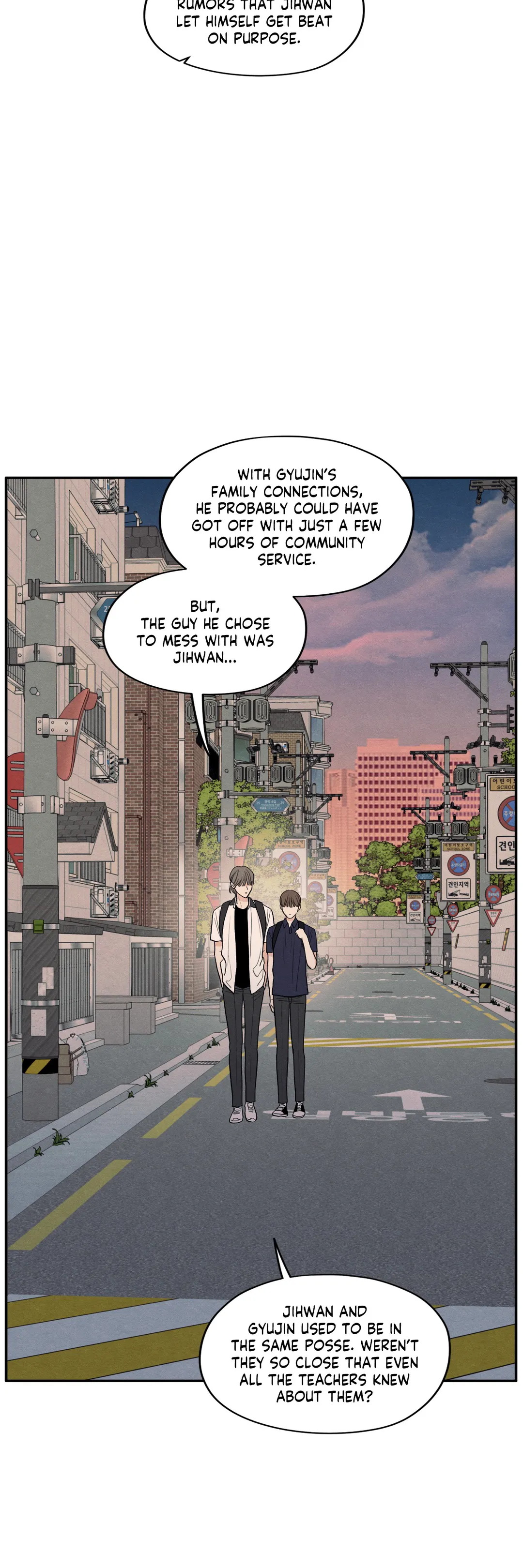 The Edge of Ambiguity - Chapter 47 manhwa