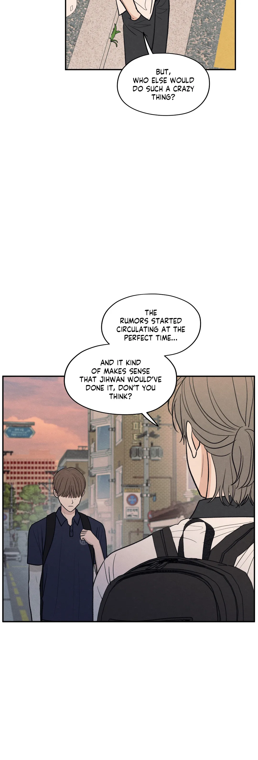 The Edge of Ambiguity - Chapter 47 manhwa