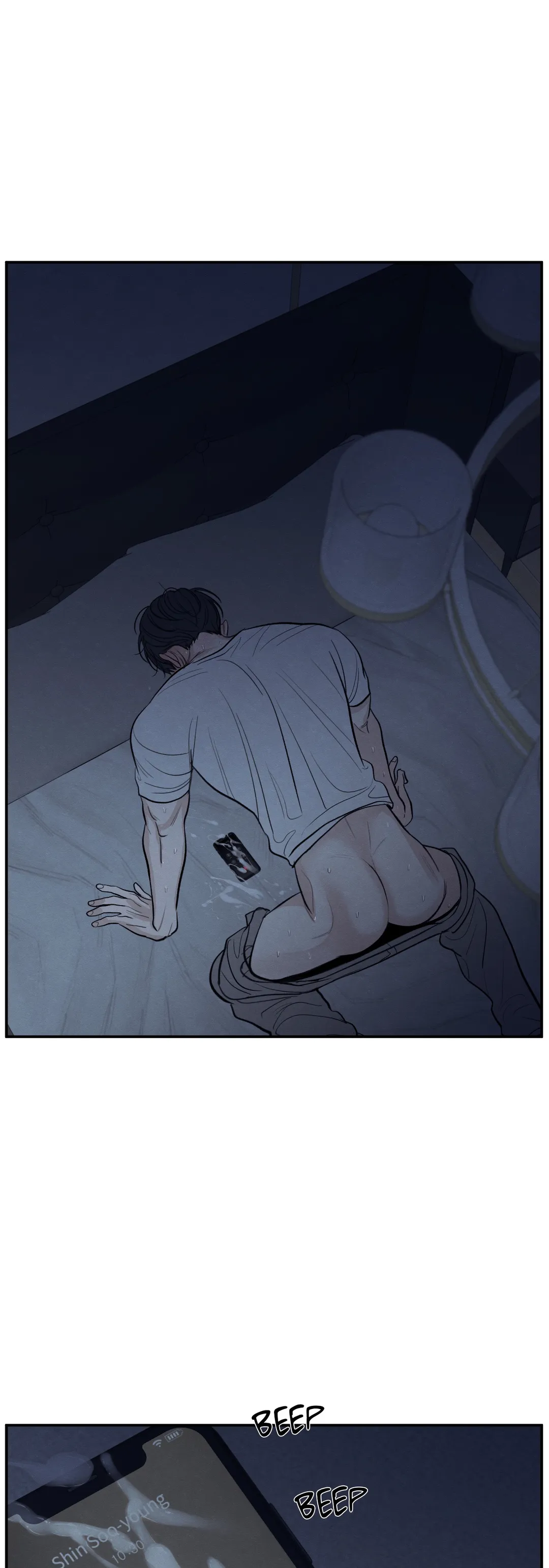 The Edge of Ambiguity - Chapter 48 manhwa