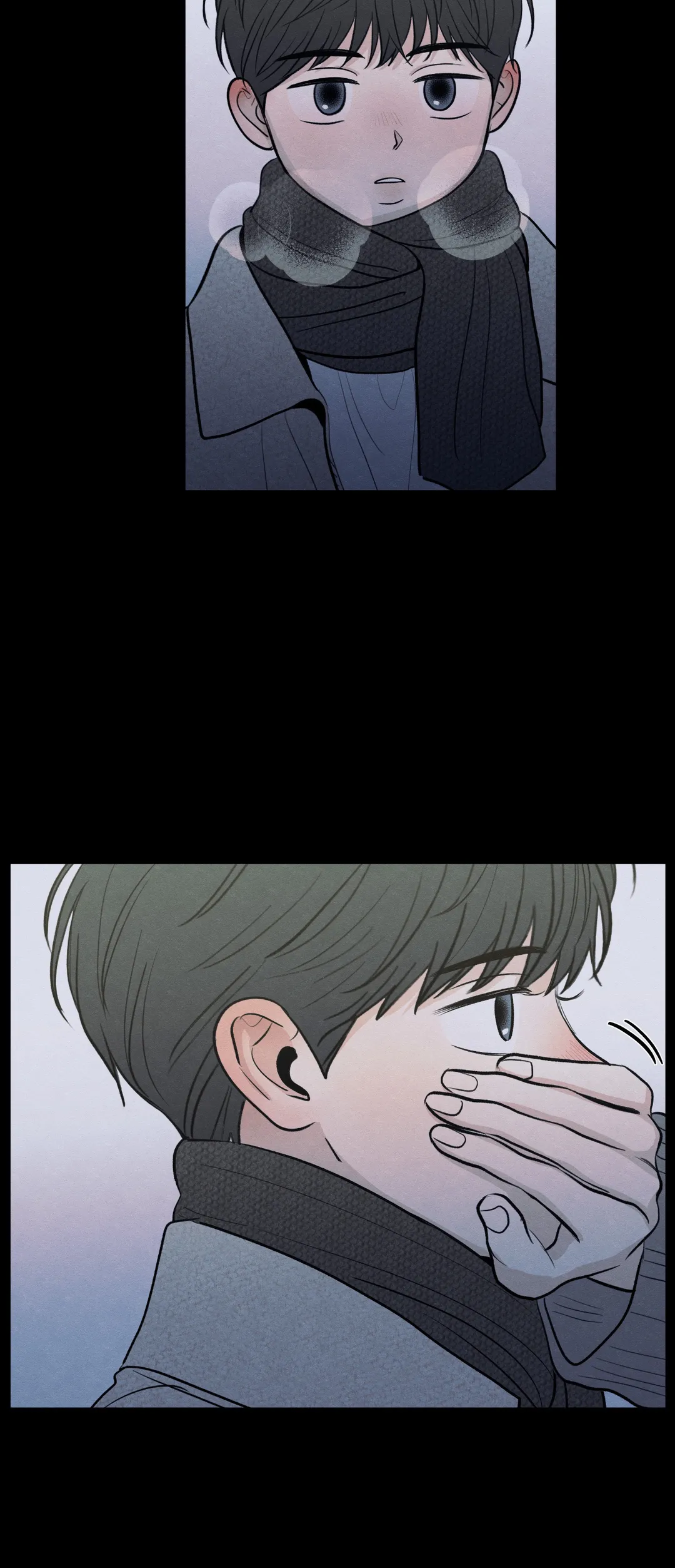The Edge of Ambiguity - Chapter 49 manhwa