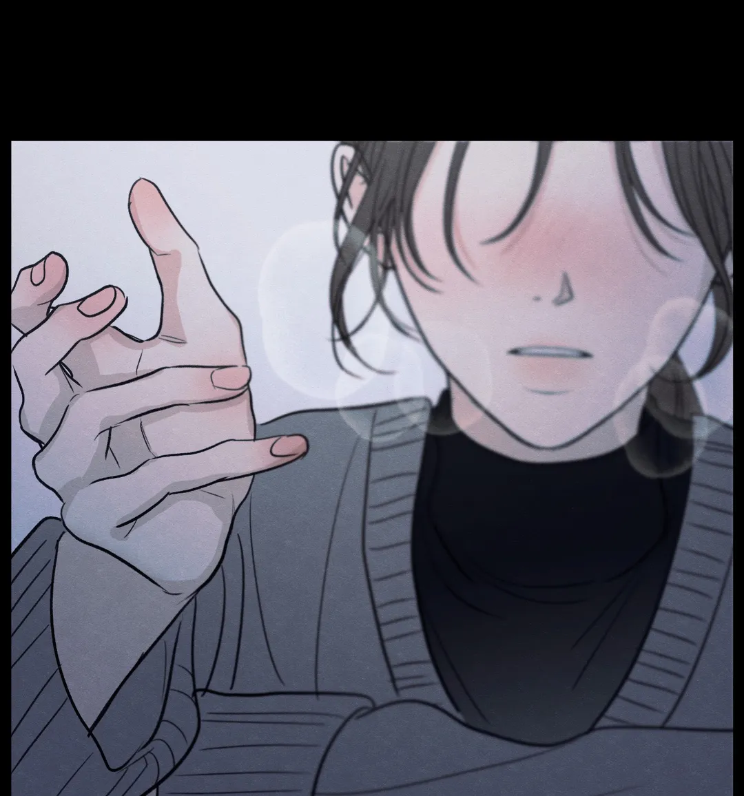 The Edge of Ambiguity - Chapter 49 manhwa