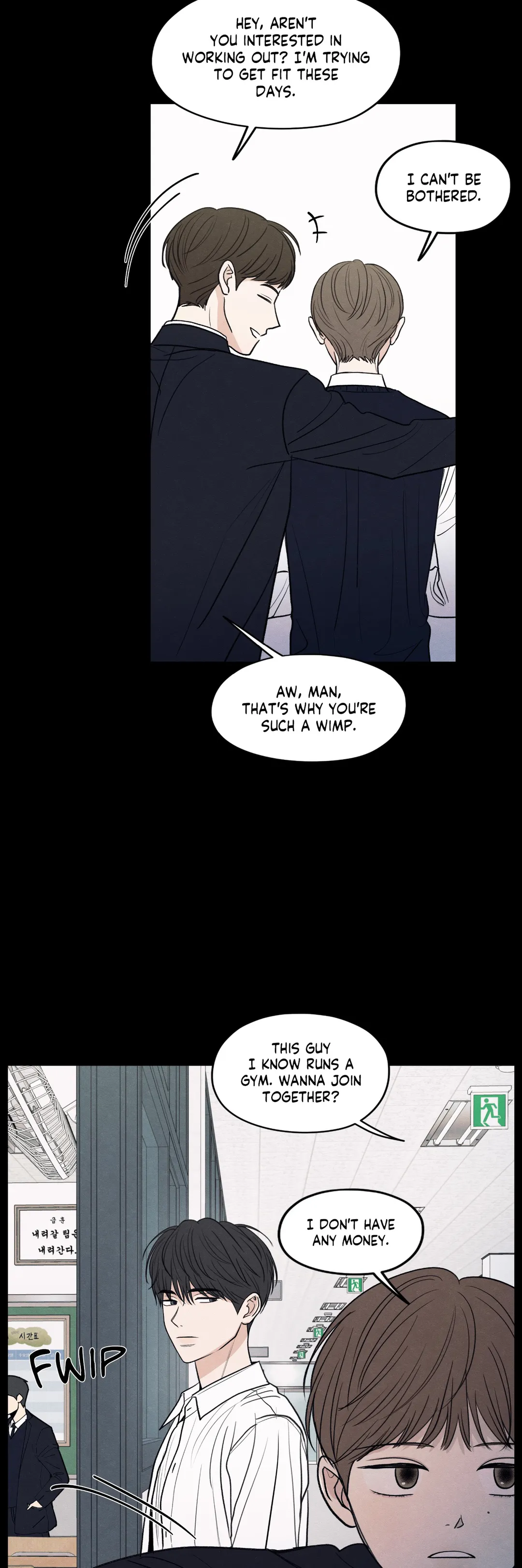 The Edge of Ambiguity - Chapter 49 manhwa