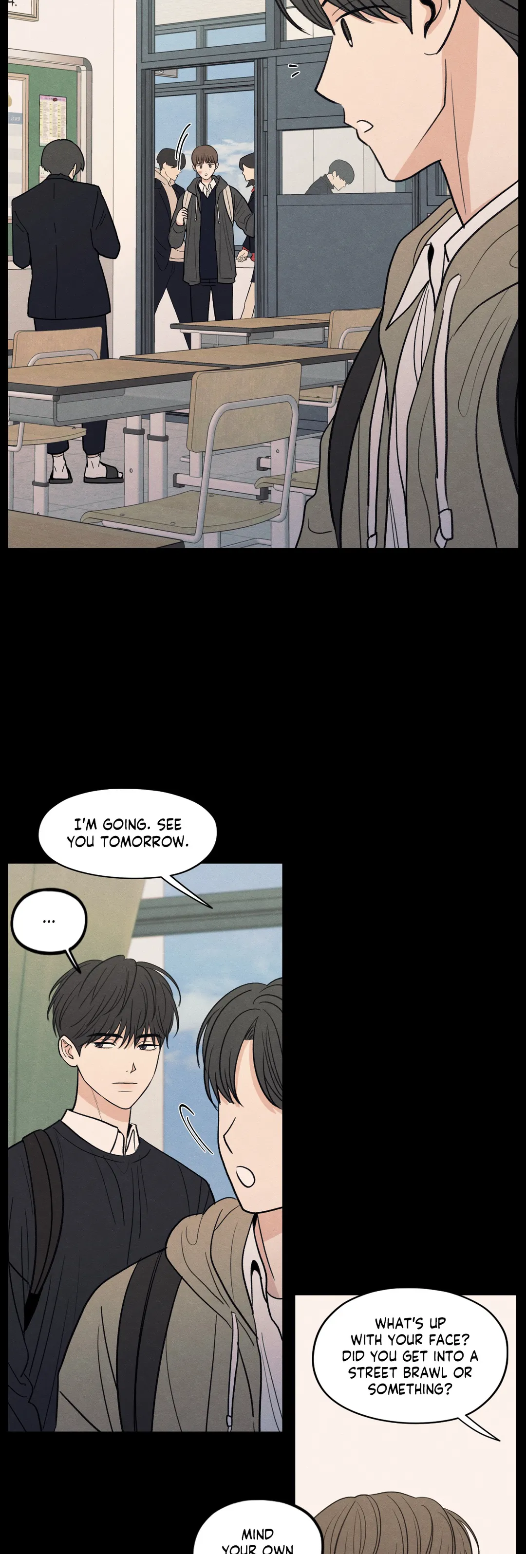 The Edge of Ambiguity - Chapter 49 manhwa