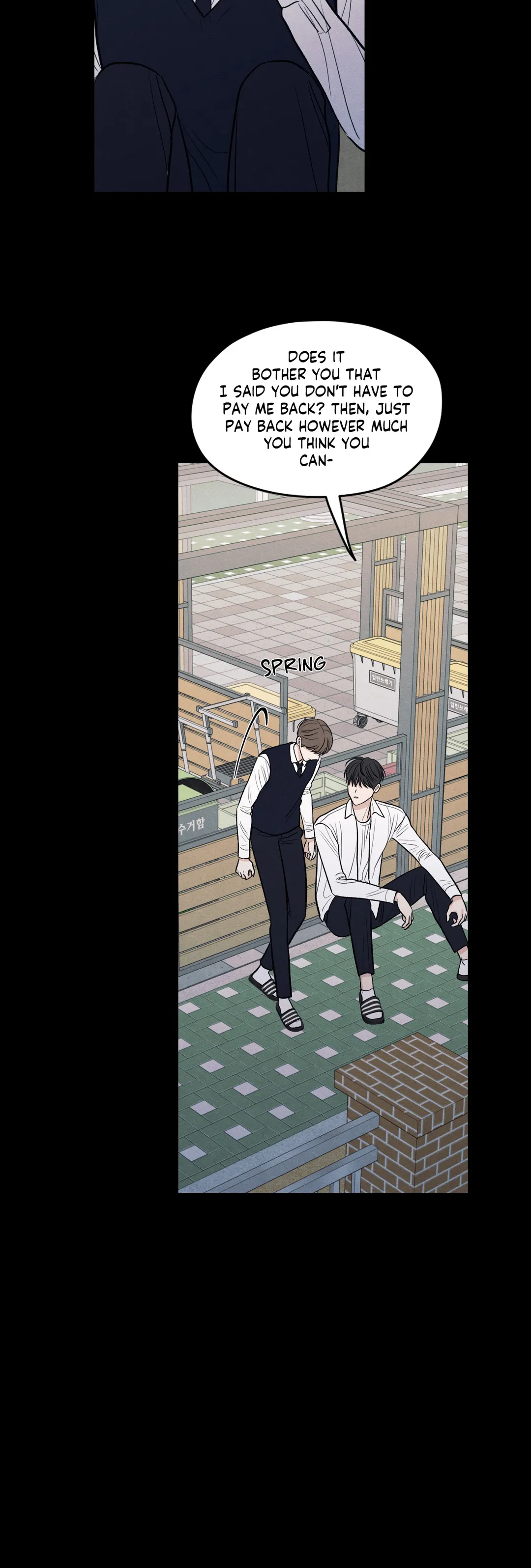 The Edge of Ambiguity - Chapter 49 manhwa