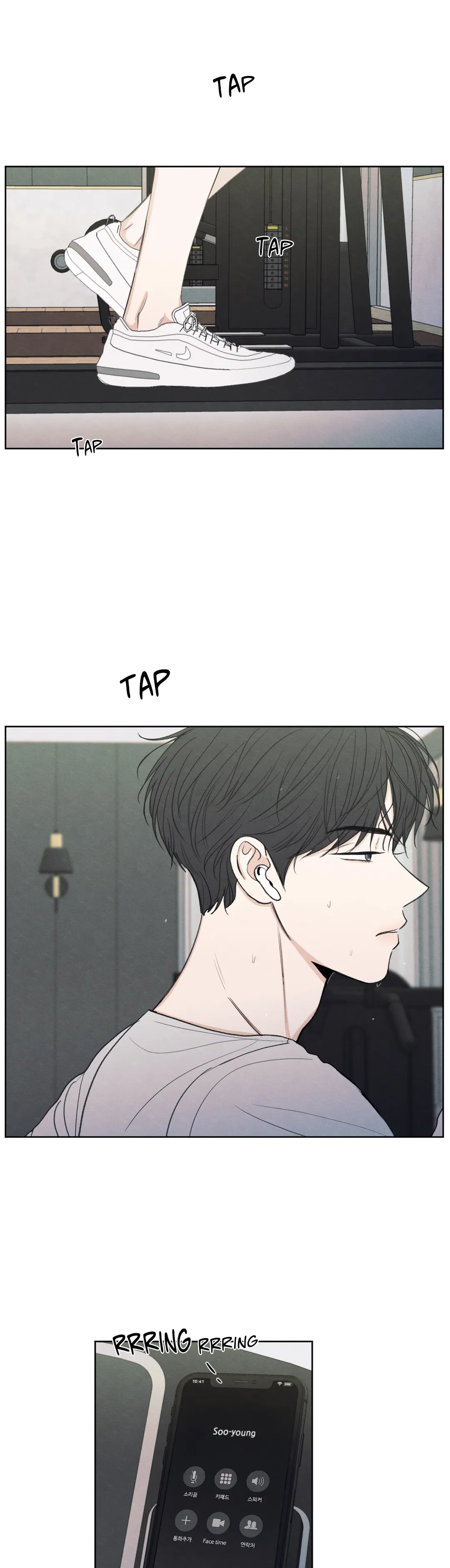 The Edge of Ambiguity - Chapter 5 manhwa
