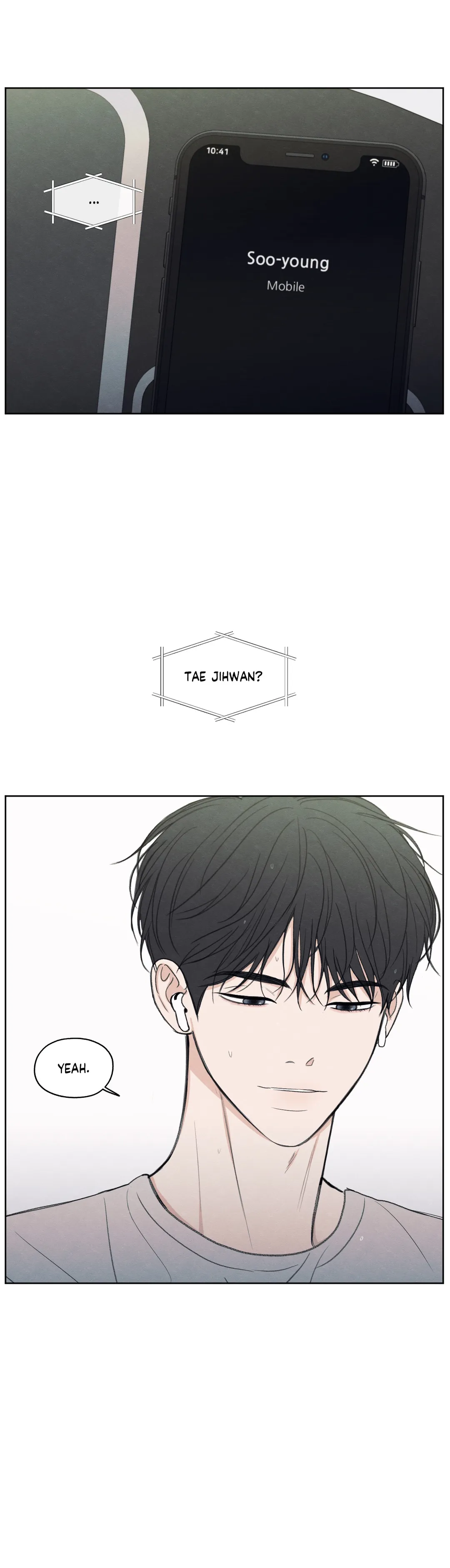 The Edge of Ambiguity - Chapter 5 manhwa