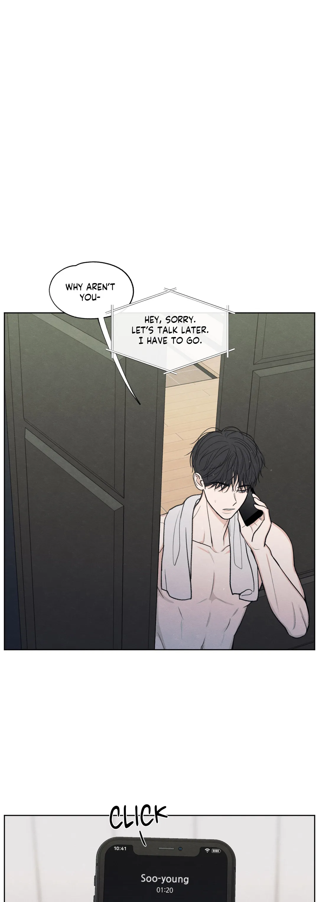 The Edge of Ambiguity - Chapter 5 manhwa