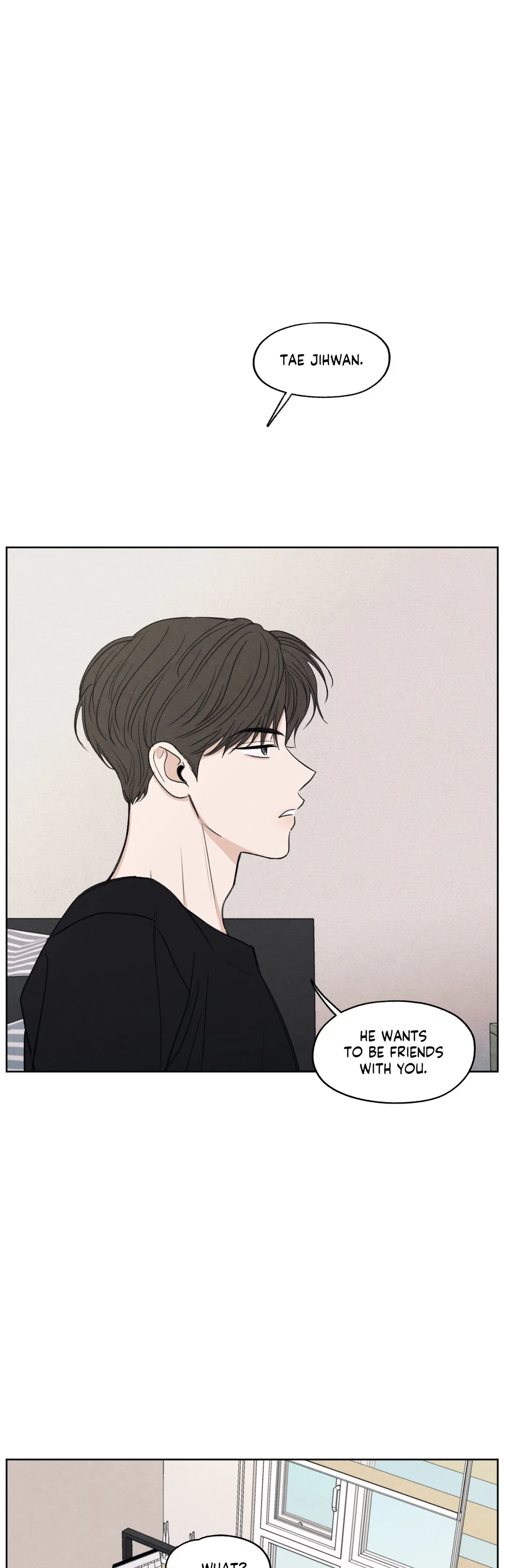 The Edge of Ambiguity - Chapter 5 manhwa