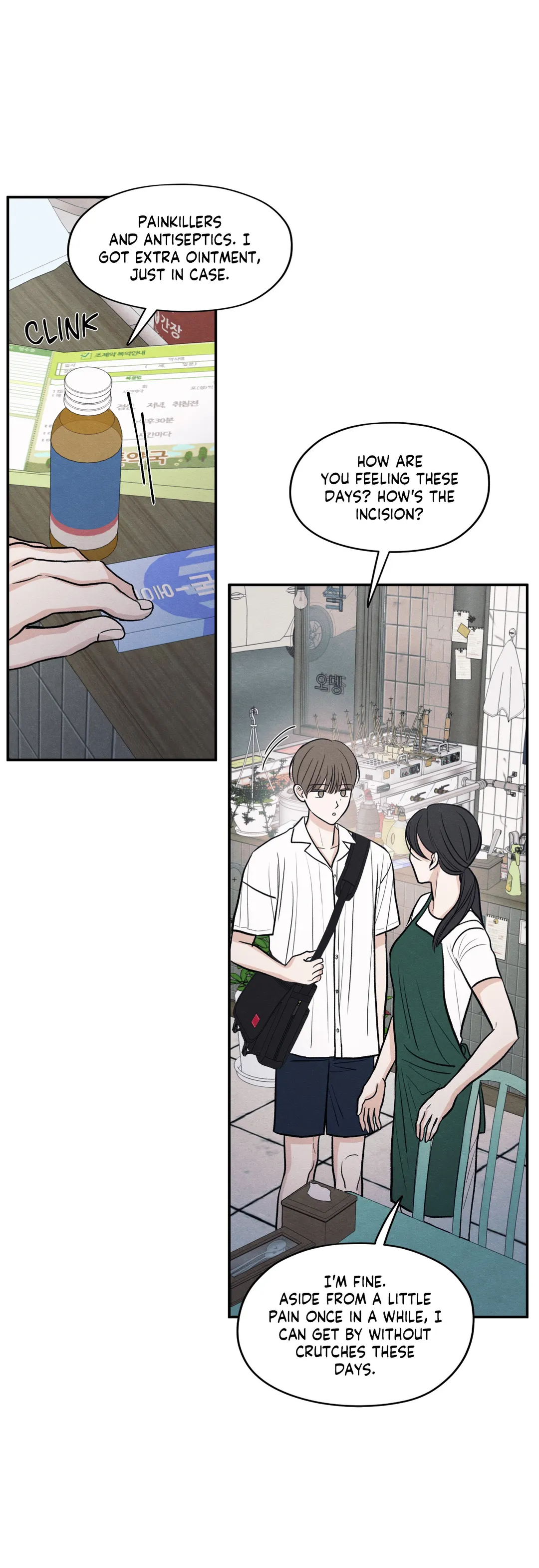 The Edge of Ambiguity - Chapter 50 manhwa