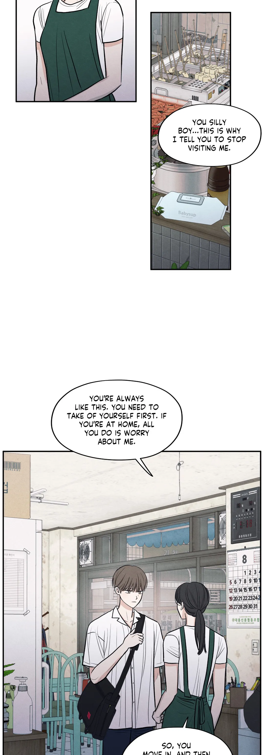 The Edge of Ambiguity - Chapter 50 manhwa