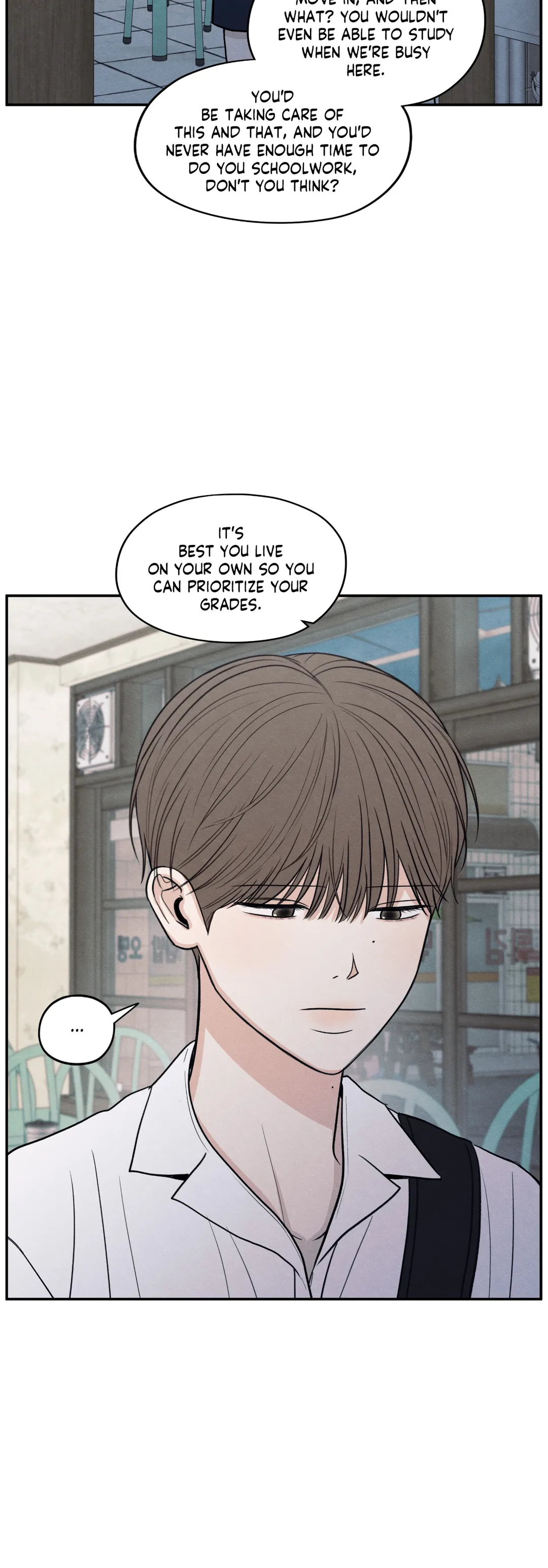 The Edge of Ambiguity - Chapter 50 manhwa