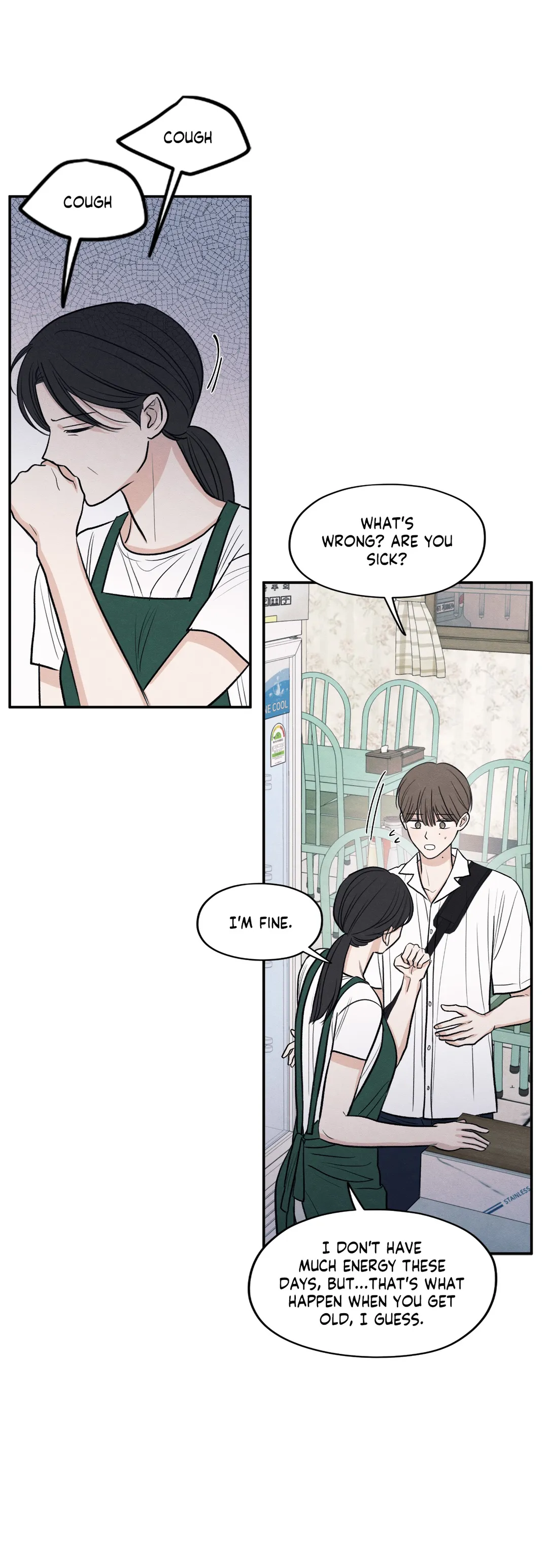 The Edge of Ambiguity - Chapter 50 manhwa