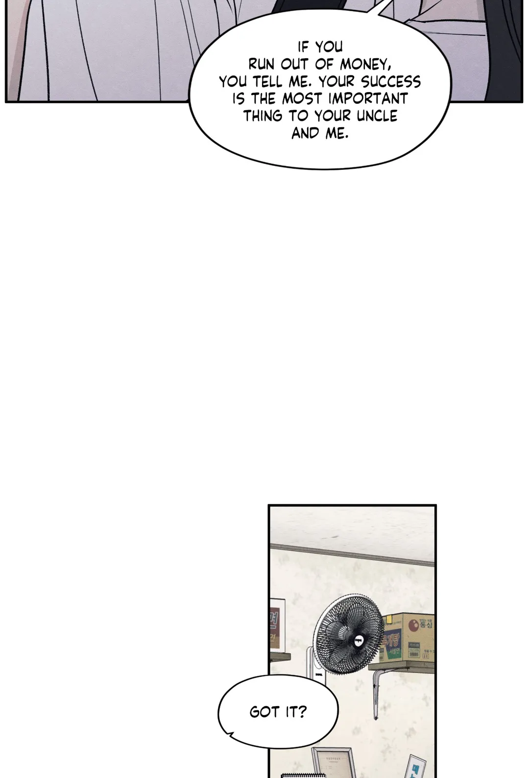 The Edge of Ambiguity - Chapter 50 manhwa