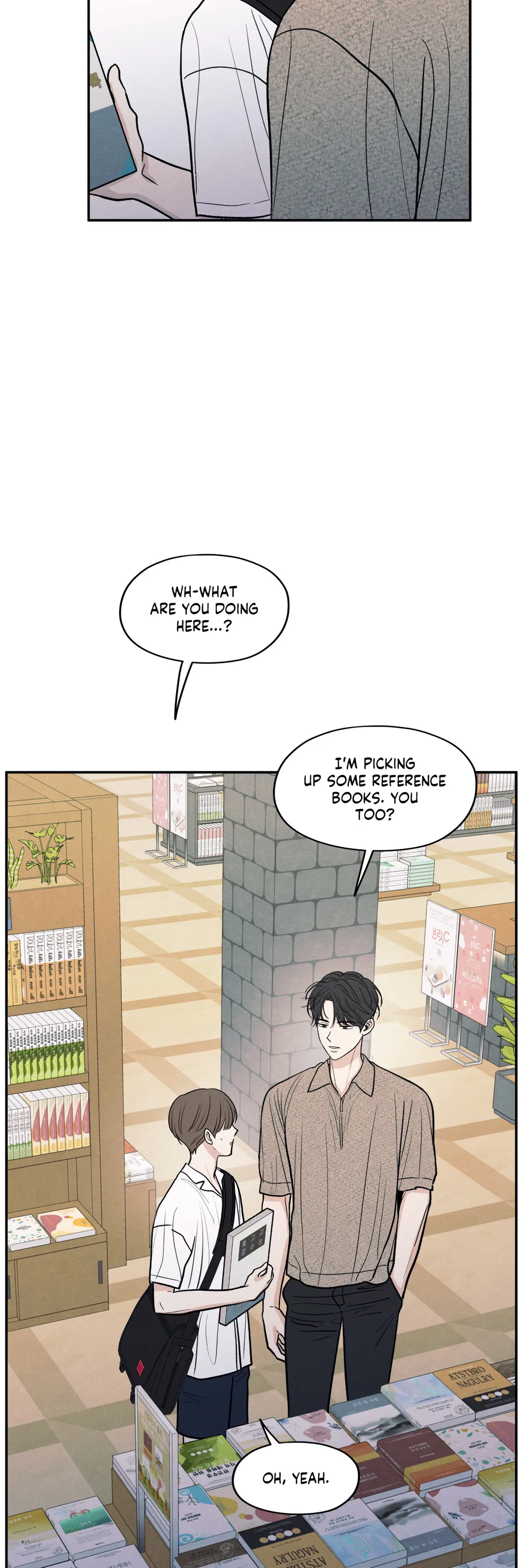 The Edge of Ambiguity - Chapter 50 manhwa