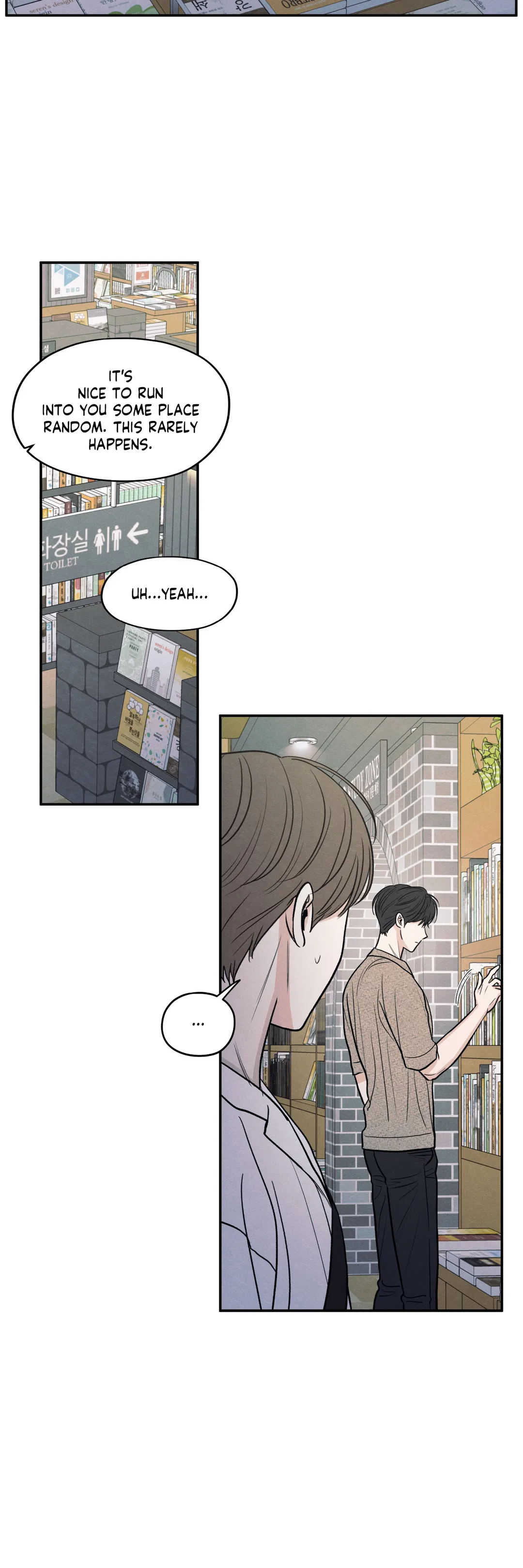 The Edge of Ambiguity - Chapter 50 manhwa