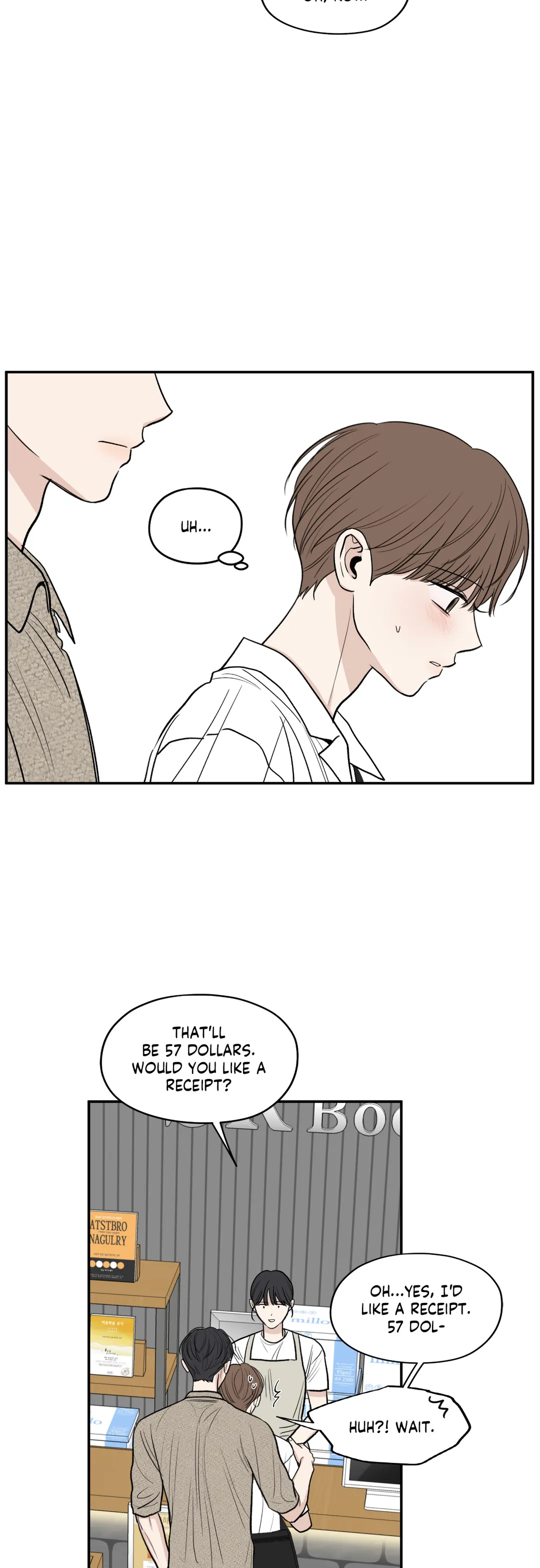 The Edge of Ambiguity - Chapter 50 manhwa
