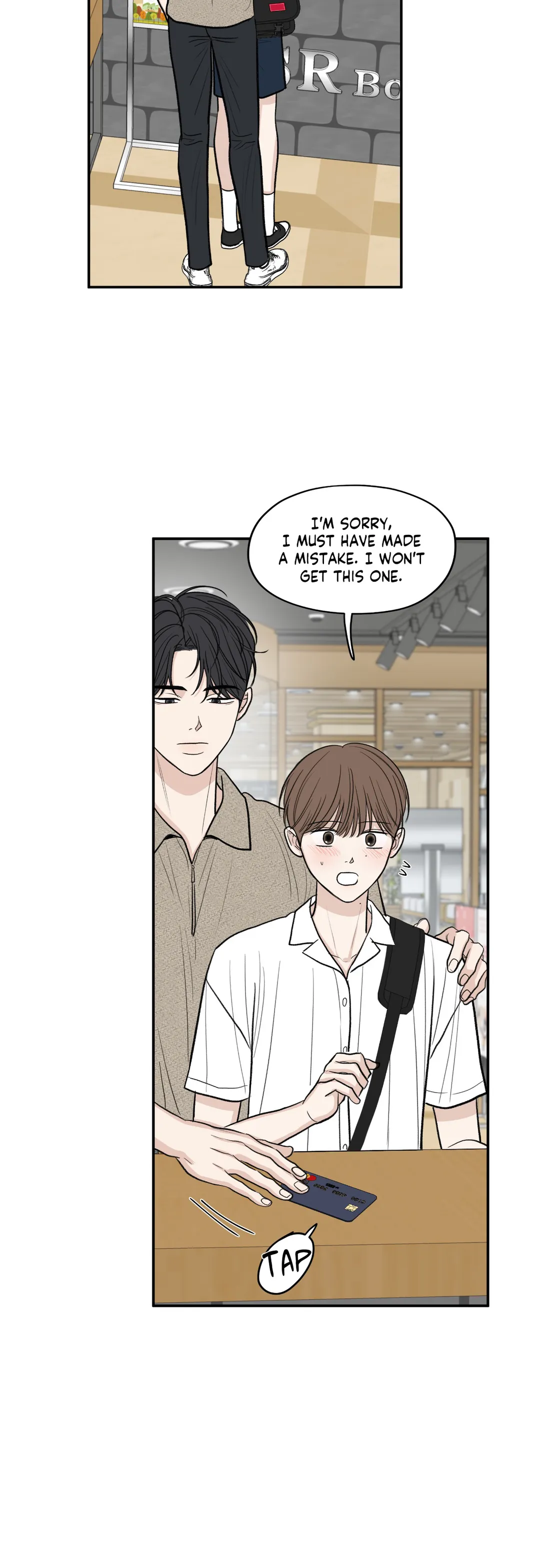 The Edge of Ambiguity - Chapter 50 manhwa