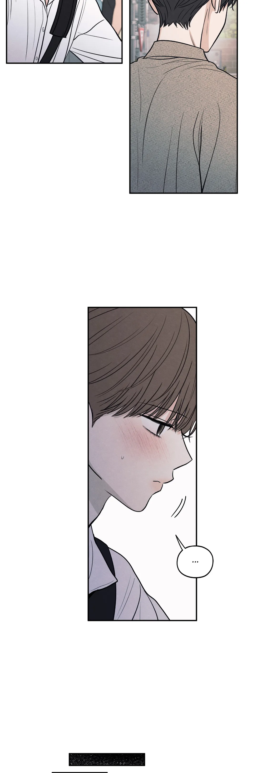 The Edge of Ambiguity - Chapter 50 manhwa