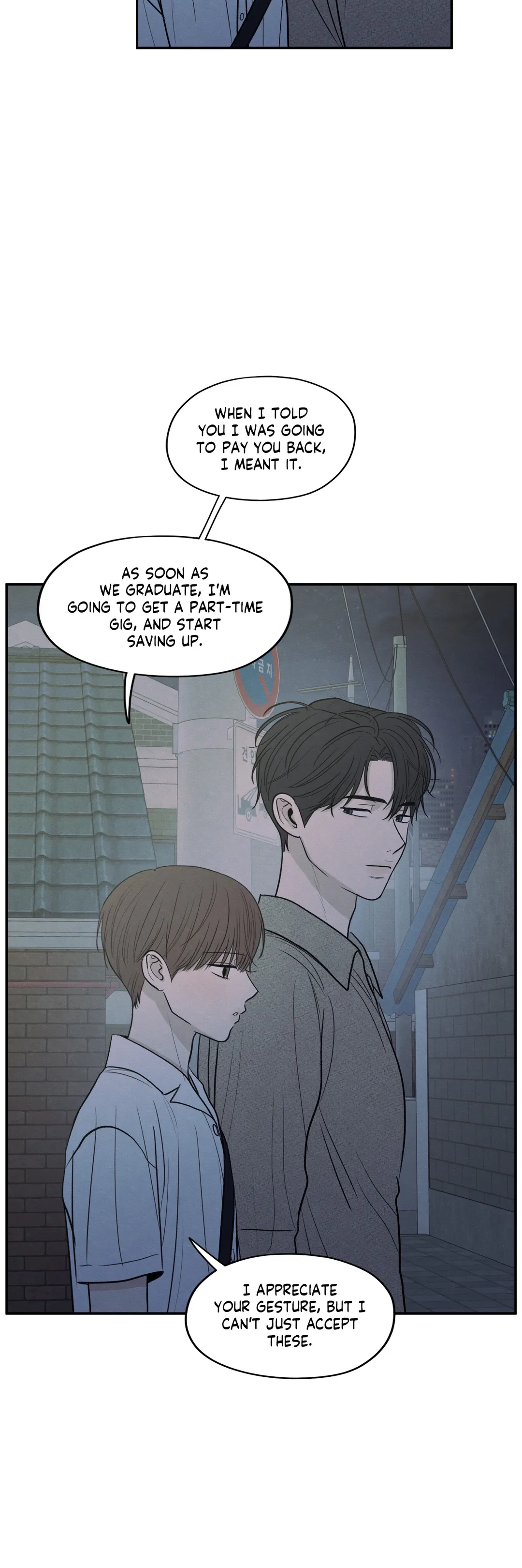 The Edge of Ambiguity - Chapter 50 manhwa