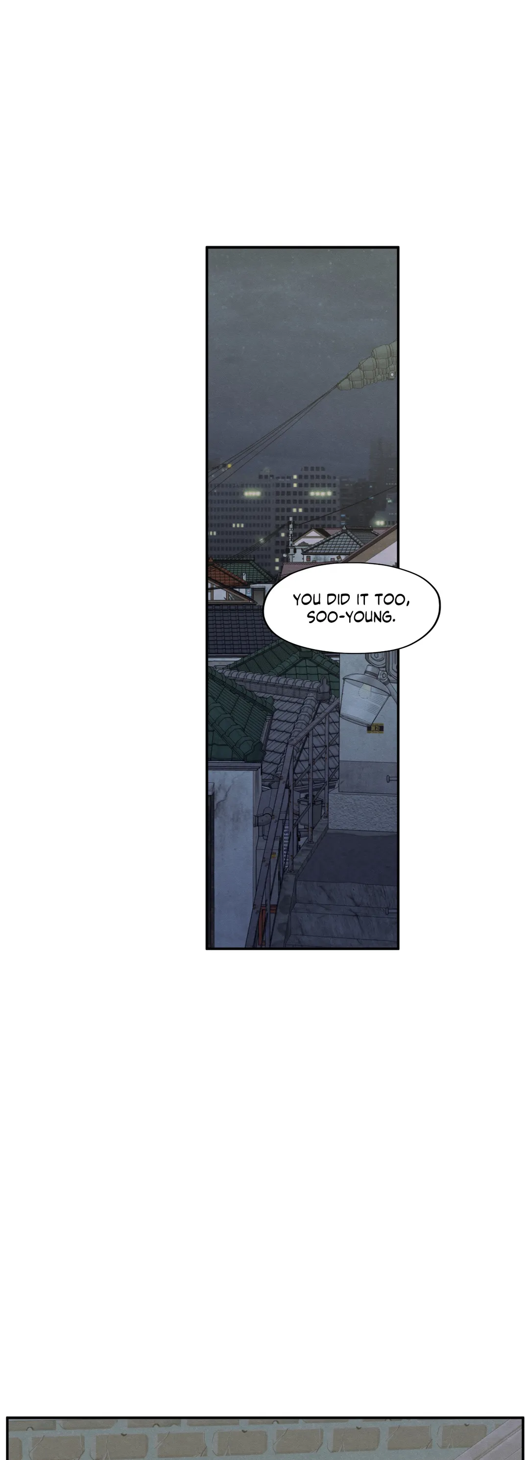 The Edge of Ambiguity - Chapter 50 manhwa