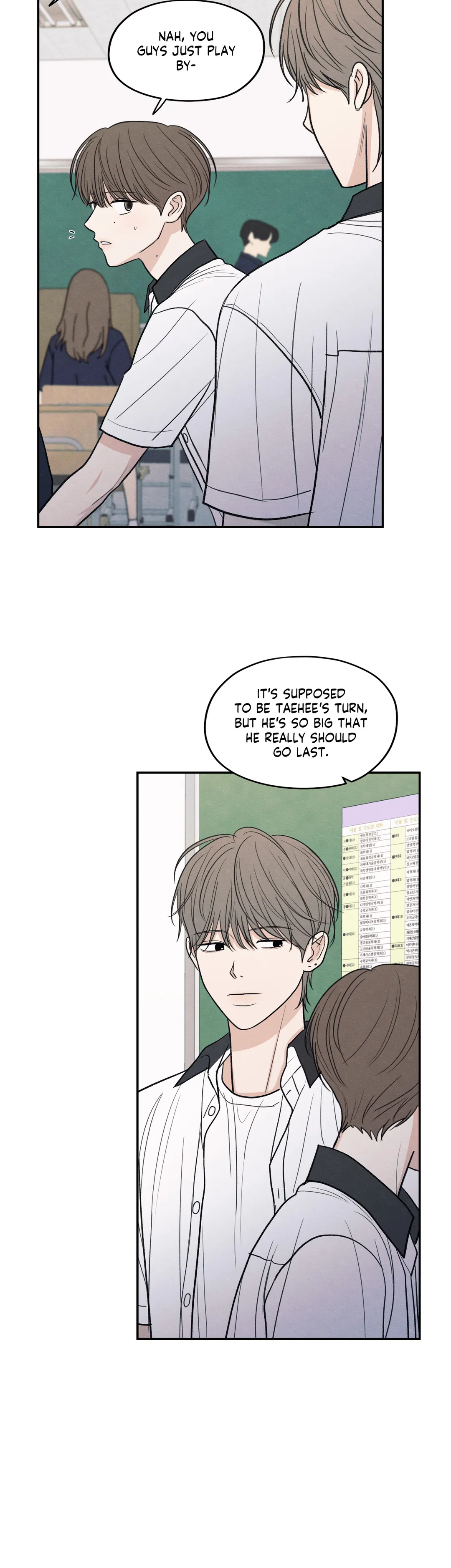 The Edge of Ambiguity - Chapter 51 manhwa