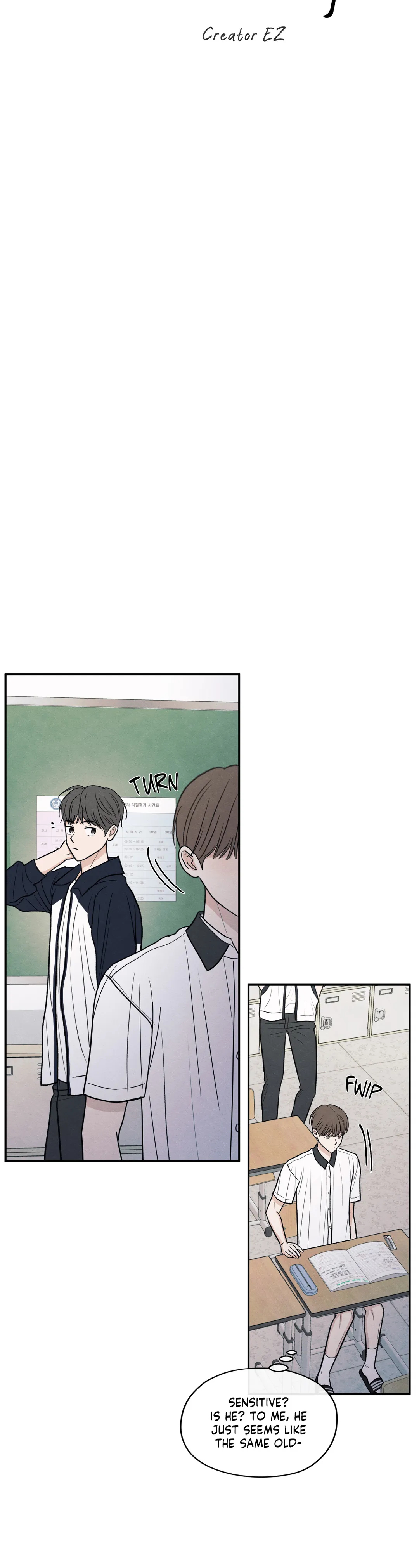 The Edge of Ambiguity - Chapter 51 manhwa